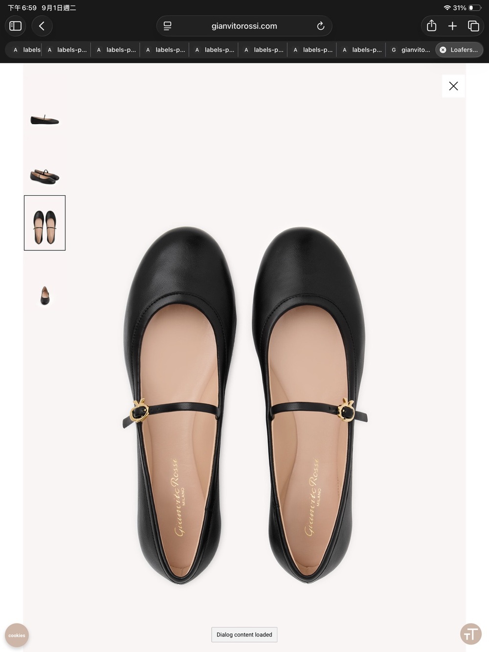 Gianvito Rossi Black Leather Mary Jane Flats